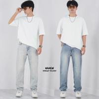ราคา NAMEW Straight Relaxed Jeans กางเกงยีนส์ทรงหลวม (25872562541)