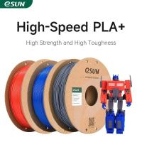ราคา eSUN High Speed PLA+ 3D Printer Filament 1.75MM 1KG Fast Printing PLA+ 3D Filaments High Speed Printing PLA Plus For Bam (26968391966)