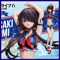 ราคา Tokisaki Kurumi Date A Live IV, 1/7 - (elCOCO) ฟิกเกอร์แท้ (26892682485)