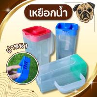 ราคา ส่งจากไทย เหยือก เหยือกน้ำ เหยือกน้ำเหลี่ยม เหยือกน้ำพลาสติก เหยือกน้ำพลาสติก เหยือกน้ำหนา เหยือกน้ำแข็งแรง สีพาสเทล (55054110233)
