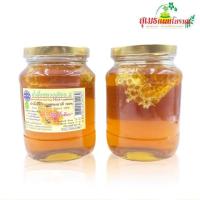 ราคา น้ำผึ้ง น้ำผึ้งหลวง เดือนห้า (เดือน5) แบบมีรังผึ้งแท้ Honey (7236668083)