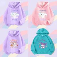 ราคา SANRIO เสื้อกันหนาว มีฮู้ด ลายการ์ตูนอนิเมะ Kuromi Cinnamoroll My Melody น่ารัก แฟชั่นฤดูใบไม้ร่วง สําหรับเด็กผู้หญิง (22083097085)