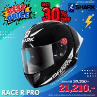 ราคา หมวกกันน็อค SHARK รุ่น RACE R PRO GP BLANK 30TH ANNIVERSARY KDP (GLOSSY) (10877421022)