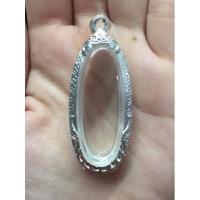 ราคา กรอบพระ ตลับเงิน ใส่พระ25ศตวรรษเนื้อดินหรือพระขนาดใกล้เคียง (12377409318)