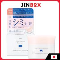 ราคา pdc Pure Natural Premium Brightening Day Cream UV 35g SPF33 PA+++ ครีมรองพื้นสำหรับกลางวัน (28187343400)