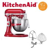 ราคา KitchenAid (KitchenAid) 5KSMC895ECA Stand Mixer 7.6L/8 Qt Candy Apple Red / เครื่องผสมอาหาร (3855435853)