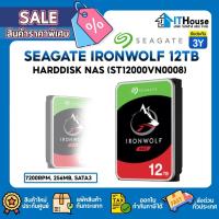 ราคา SEAGATE IRONWOLF 12TB (ST12000VN0008)ฮาร์ดดิสก์สำหรับ NAS ความจุ 12TB.HDD 7200RPM, 256MB, SATA3 รับประกัน 3 ปี (42408761095)