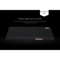 ราคา Nillkin Frosted Shield Hard Case สําหรับ Oppo R9 Plus (สีดํา) (27683250029)