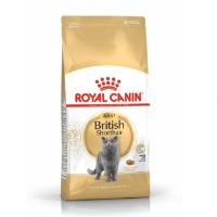 ราคา Royal Canin British Shorthair สูตรแมวโตและลูกแมว 10 Kg (26980421349)