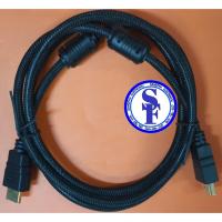 ราคา สาย HDMI 1.5 เมตร HDMI Cable สายถักยาว1.5M (5131319442)