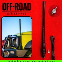 ราคา OFF-ROAD เสาวิทยุสื่อสาร ใช้ได้ทั้ง 2 ย่านดำ/ย่านแดง เสาวอแดง เสาวอดำ เสาวิทยุสปริง ฐานสปริงเสาวิทยุ (25156825701)