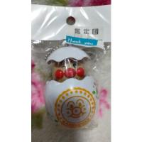 ราคา อันปังแมน พวงกุญแจกาชาปอง ของสะสมญี่ปุ่น (25003455615)