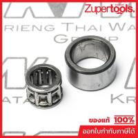 ราคา MAKITA มากีต้า MP212959-1 อะไหล่JR3050T#37 NEEDLE BEARING 708 NO.37 NEEDLE BEARING 708 FOR JR3050T Code 212959-1 (17691401538)