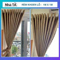 ราคา ผ้าม่านหน้าต่างคุณภาพสูง ขนาด 1m5 x 1m8 ผ้าม่านตาไก่ ผ้าโบรคเนื้อหนา - NHATABEDDING (45405915346)