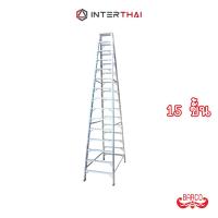 ราคา BARCO บันไดอลูมิเนียมทรงเอ ขึ้น2ทาง 15 ขั้น 4.5 ม. (3571214760)