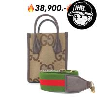 ราคา New gucci jumbo GG mini tote ราคาดีมาก (41622100572)