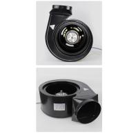 ราคา Commercial Range Hood Motor Fan Centrifugal Fan for Stove Powerful Exhaust High Power Universal 880W (26276183225)