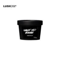 ราคา LUSH ครีมทามือ SWEET WILD ORANGE HAND BALM (14617988671)