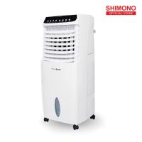 ราคา Perfect BrandZ รุ่น PB-818 AC พัดลมไอเย็น (213965286)