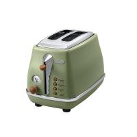 ราคา Delonghi CTO2003 เครื่องปิ้งขนมปังย้อนยุค เครื่องปิ้งขนมปังขนาดเล็กมัลติฟังก์ชั่น (3487733347)