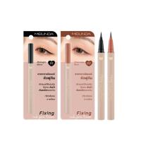 ราคา MEILINDA Fixing Ink Pen Liner 0.65g MC3116 เมลินดา ฟิกซ์ซิ่ง อิ้งค์ เพ็น ไลเนอร์ ปากกาอายไลเนอร์ (18188146021)