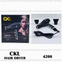 ราคา ไดร์ CKL - 4200 ขนาด 2300W อย่างดี (1453906132)