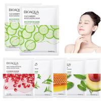 ราคา มาคหน้า มาร์คหน้า ขายส่งแผ่นมาร์คหน้าสูตรเกาหลี Rorec แผ่นมาร์ส มาส์กส่วนผสมธรรมชาติสูตรเกาหลี (16067315738)
