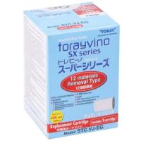 ราคา ไส้กรอง MAZUMA TORAY STC.VJ-EG (19914370559)