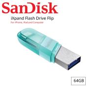 ราคา SanDisk iXpand Flash Drive Flip 64GB (24088941720)