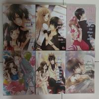 ราคา นิยายแจ่มใสมือสอง เซต 7's (17068040735)