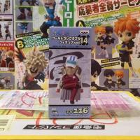ราคา Tv 116 Sakazuki Akainu ซากาซุกิ อาคาอินุ Vol.14 WCF one piece วันพีซ ของแท้ ญี่ปุ่น (7741147414)