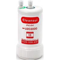 ราคา MITSUBISHI CLEANSUI ไส้กรองน้ำรุ่น EUC2000/UZC2000 ใช้กับรุ่น ET101,Z9E,และรุ่นบิ้วท์อินน์ EU101,EU201,EU301 Japan (14955438800)