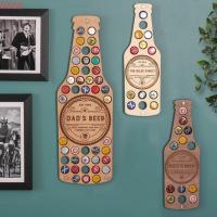 ราคา สิงห์ ชั้นวางโชว์ขวด, ที่วางหมวกเบียร์ฝีมือแขวนติดผนัง, ไม้อัดไม้ขวดเบียร์รูปร่างตาจับฝาครอบขวดเบียร์สําหรับตกแต่งผนัง (52856421176)