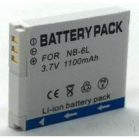 ราคา แบตเตอรี่ NB-6L สำหรับกล้อง Canon IXUS105 200 210 310 SX240HS(grey) (1638686007)