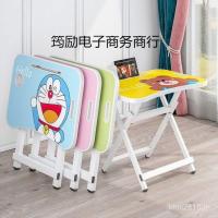 ราคา โต๊ะ เก้าอี้การเรียนรู้นักเรียนชั้นประถมศึกษาโต๊ะพับโต๊ะเก้าอี้มัลติฟังก์ชั่โต๊ะโต๊ะจัดส่งฟรีพับนักเรียนประถมเขียน โอเค (53254352196)