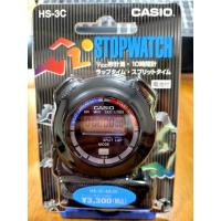 ราคา นาฬิกาจับเวลา Casio รุ่น HS-3 (ของแท้ สินค้าพร้อมส่ง) (20151238750)