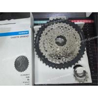 ราคา SHIMANO ACERA 8-Speed Cassette Flywheel CS-HG400 11-45T (45903398036)