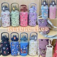ราคา กระเป๋าใส่แก้วหรือกระติกน้ำมีสายสะพาย ลายการ์ตูนน่ารักๆ มี10ลาย ใส่ได้ถึง ขนาด 1.3-1.7L MJI-08 (14197926524)