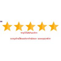 ราคา ผ้ายางปูพื้นรถยนต์ Toyota Altis year 2019-2024 ยางปูพื้นรถยนต์ พรมปูพื้นรถ พรมรถยนต์ แผ่นยางปูพื้น ถาดยางมีขอ เข้ารู (40926076600)