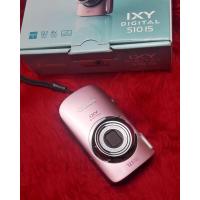 ราคา กล้องดิจิตอลCanon IXY 510is (25401544102)