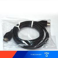 ราคา PS4 HDMI High Speed HDMI Cable (2m) (No packing ) (1581511948)