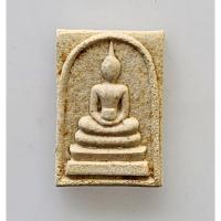 ราคา พระสมเด็จ อุ้มบาตร หลวงปู่กาหลง เขี้ยวแก้ว วัตถุมงคลรุ่น สร้างโบสถ์ ปี 2536 จ.สระแก้ว สภาพสวย (43825615124)