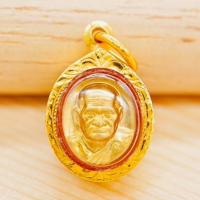 ราคา [ พร้อมส่ง ] จี้หลวงพ่อเงิน วัดบางคลาน • กรอบทองคำแท้ • กันน้ำ • พระแท้จากวัด • ตรงรุ่น • ปลุกเสกแล้ว [PA818] (24185510837)