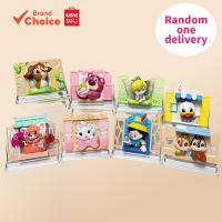 ราคา MINISO ซีรีส์ดิสนีย์แฟรี่เทล - ฟิกเกอร์กล่องสุ่มล็อตโซ่ & โดนัลด์ดั๊ก & ตัวละครคลาสสิก ขนาด 7.5ซม. x 7.5ซม. x 12ซม.(จัดส่งแบบสุ่ม) (44177015449)