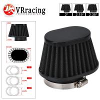 ราคา VR Motorcycle Air Filter 60mm 55mm 54mm 51mm 50mm Universal for Motor Car Minibike Cold Air Intake High Flow Cone Filte (56302935787)