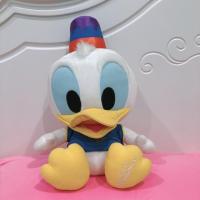 ราคา ตุ๊กตา เป็ด Donald Duck (3914938699)