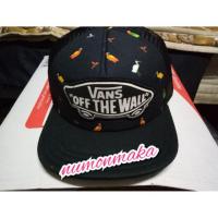 ราคา หมวก Vans แท้% (1053889809)