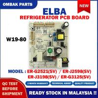 ราคา 3125SV 3198SV 1921SV 598SV W19-80 ELBA REFRIGE COOLING CHILLER BOARD Mlc1 / (45854881841)