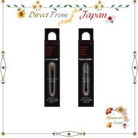 ราคา Kate Designing Eyebrow 3D Brush I Black & II for Precision Brow Makeup【 Direct from Japan 】 (40255555807)