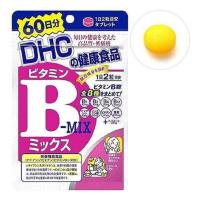 ราคา dhc vitamin b mix วิตามินบีรวม60 วัน 120 เม็ด ป้องกันการเกิดสิว (9003655853)
